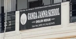 Affiliation of Damoh school suspended for non-compliance with MP Secondary and Higher Secondary Schools Recognition Rules